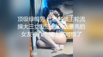 MDUS系列[中文字幕].LAA-0017.金发人妻隐瞒出轨.Husband on a Business Trip.麻豆传媒映画