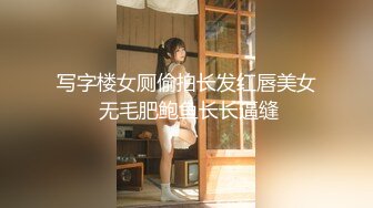 (中文字幕)キレッキレにセックス筋肉が発達した極上痴女の騎乗位中出し 里美ゆりあ