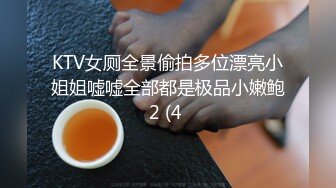 [原创]骚逼老婆又想被调教了-富二代-肉丝-颜射