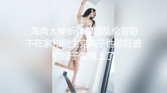 姐姐下班后迫不及待跪舔