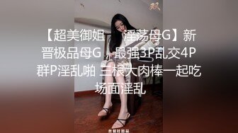 公务员小女友周末一大早把我弄醒玩鸡巴上位骑坐720P高清无水印