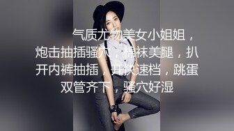 商场女厕全景偷拍 漂亮的黑丝美女职员 人美B靓