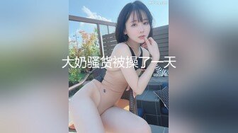 温柔体贴白虎乖乖女舌吻