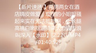  2024-08-12 XB-174 杏吧傳媒 網紅御姐是個喜歡刺激的反差婊