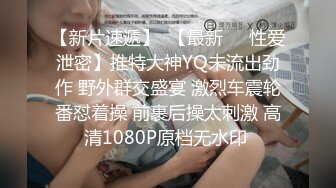 最近上手的极品身材酒吧啤酒女销售约到家里一边吸着麻古一边吃屌快活似神仙