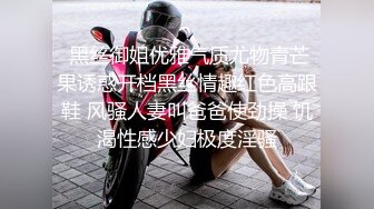 小宝寻花第二场约了个苗条大奶高颜值妹子，近距离拍摄口交上位骑乘抽插呻吟