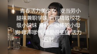 [韩国三级]发廊里的美妙