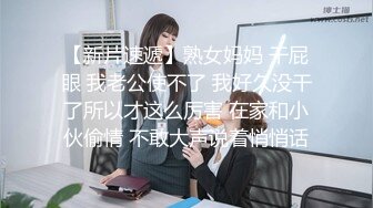 云南昆明19岁小美女【媛媛y】刚盛开的花朵嫩的很 害羞扣逼！~ --女神！美呆了！肥嘟嘟的肉穴，撸管必备佳作收藏