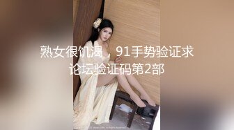 STP31479 果冻传媒 91YCM067 与梦中情人的激情性爱 李蓉蓉 VIP0600