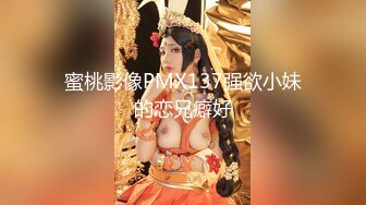 一王两后，帝王般享受！难得一见OF无敌巨乳大奶牛【hhh1231】最新啪啪长视频，肏一个手还玩一个，双波霸玩到虚脱 (8)