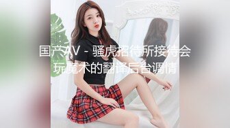  4女3男多人群P！场面极其淫乱！张开双腿轮流揉穴，镜头前换着操，骑乘位操大白臀