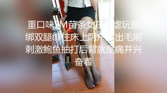 【新速片遞】漂亮少妇偷情 喜欢爸爸的大鸡吧吗 喜欢 受不了了 疼 快慢都疼 最后一声狂吼内射一骚逼 