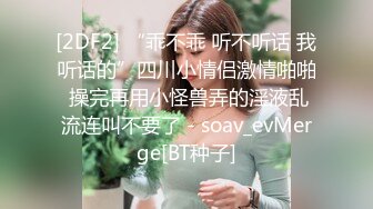 商场女厕全景偷拍红色连衣裙美女的无毛小嫩鲍