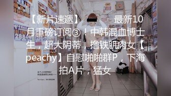 气质女神与男友闺房自拍性爱分手后被曝出,长的小家碧玉