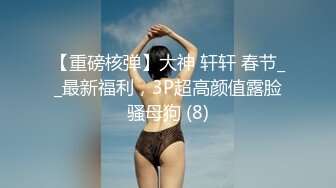 Al&mdash;鞠婧祎3p轮流爆操