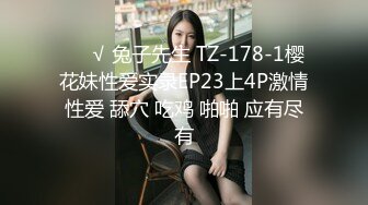 STP33918 【大吉大利】来自江苏的19岁小美女，水多人骚，各种性爱姿势在她身上来一遍，精彩刺激秒硬