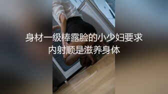 我们也去酒吧厕所操你好不好？我们也拍下来好不好？