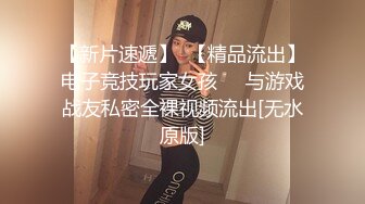 福利自购 价值1000块巨乳网红刘钰儿大尺度微信福利视频