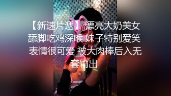  双马尾后入 神奇双马尾攻速拉满，反差小母狗不自觉向上迎合的屁股 每一次插入都深深的满足