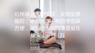 ID5366 香菱 和侄女突破禁忌的不伦之恋 爱豆传媒