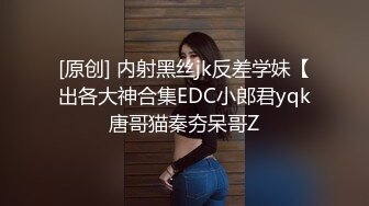 极度淫荡！女上位后入草逼