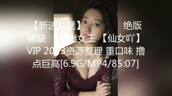 【新片速遞】 【人间白月光】秒杀网红美到爆 拥有堪称绝世的美乳又大又圆，男人心目中的完美尤物 [2.27G/MP4/05:00:00]