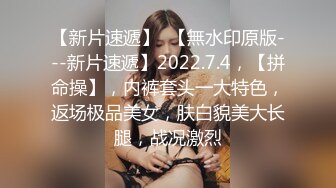 ❤️❤️ 肤白貌美极品靓妹 绝对美人坯子 巨乳肥臀~道具狂插流淫水白浆~爽的一逼