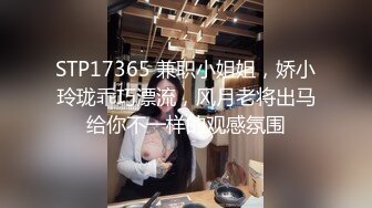 STP26313 蜜桃影像传媒 PMC-124 硬屌无套激干家庭护理师 林沁儿 VIP0600