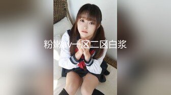 RAS-388新春性愛逃脫偷情蘿莉墮落SEX