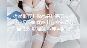 麻豆传媒-强欲修女淫行