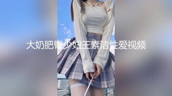 兰州妹子肥嫩多汁的鲍鱼