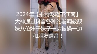 泰国朋克风纹身牙套妹「Elle Iren」OF性爱私拍 微胖巨乳泰妹榨精瘦弱男友 (6)