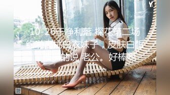  2023-04-16 焦点JDSY-001金钱诱惑斧头的女人