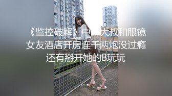 美妻同意找单男