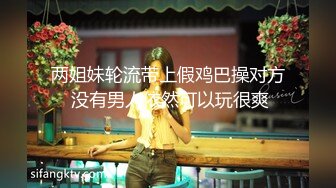 本土-和老婆在家愛愛 老婆又痛又爽的 台語對話