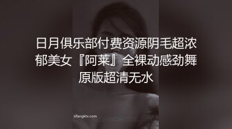  可爱JK小学妹 清纯校花JK美女的私密性爱 校园女神被爸爸大肉棒无情操哭