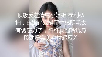 《母子乱伦》详细记录问题少年屡次挑战妈妈的底线到最后妈妈半推半就的顺从了的全过程 (2)