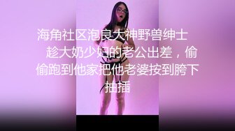 叁公子被大鸡攻无套狂草内射 (上,推荐) 