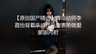 【新片速遞】  ✨极品母狗长腿黑丝骚货御姐「美杜莎」巨乳游戏陪玩女郎,究极淫欲肉体服务,火力输出嫩穴口爆采精[1.94GB/MP4/21:17]