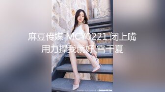 足控必看【玉足长腿】端庄新人女神各种丝袜舔脚足交 (1)