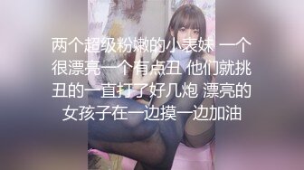 107_(sex)20230711_可爱小学妹