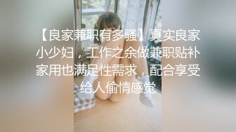 会玩的妹子，自己把自己玩高潮了-暴力-妹妹-大鸡巴