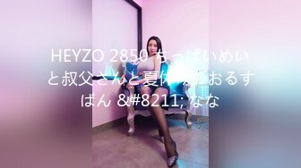   角色扮演 极品P站知名网红女神马苏儿一拳超人强迫中出龙卷 蜜桃臀香艳榨汁