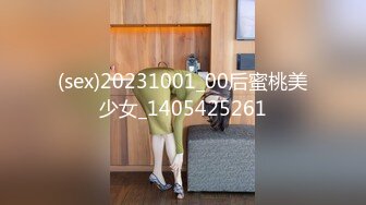 【91沈公子】22岁，168cm，极品外围女神，妩媚勾魂尤物，干起来好有征服欲，娇喘呻吟悦耳动听让人沉醉