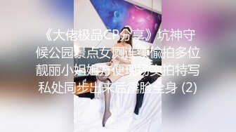 大神一路走一路抄底多位黑丝美女全是漂亮的小姐姐 (4)