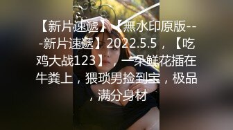 【持无套内射】深夜再超站街女，肉丝骚熟女，带到小房间直接开操，张开双腿怼着骚穴猛干