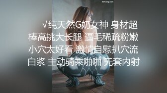 抖音反差婊NaiMi付費訂閱福利多道具插玩嫩穴／清純甜美福利姬蘇蘇撅蜜桃臀電動道具自慰潮噴 720p