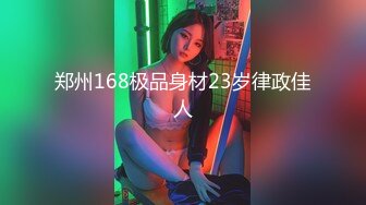 台湾综艺女星G奶熊熊(卓毓彤)性爱影片曝光