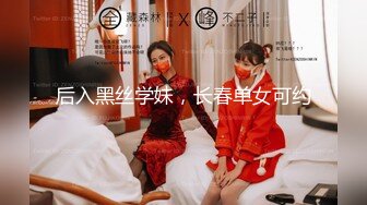 ✿91制片厂✿ KCM114 漂亮女房东对说唱儿子的诱惑《宋东琳》