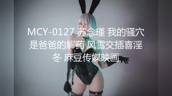 商城跟随偷窥买衣服的高颜值极品小姐姐 小屁屁抖抖一屁股坐到了镜头上 小花内内卡屁沟超诱惑